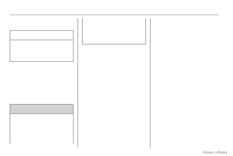 background imagepx;